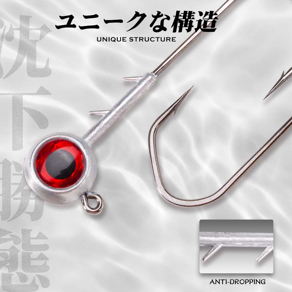 Hunthouse conjunto de gancho d - Fishing Hook Offset avaliação e preço